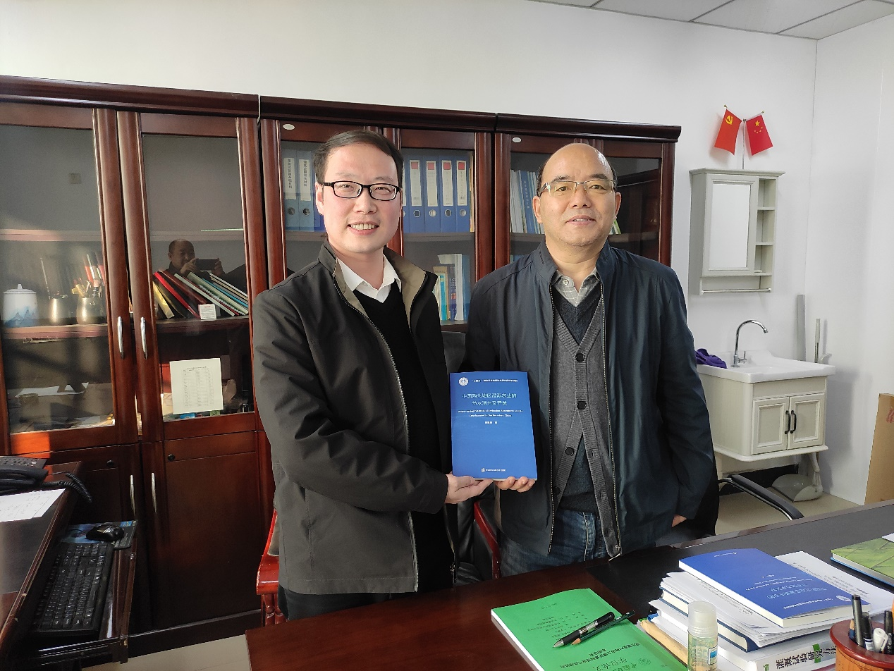 23.11.21照片1.png 23.11.21照片1.png